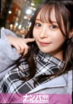 マジ軟派、初撮。 2042 声掛け、...