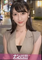 マジ軟派、初撮。 2120 浅草ギフ...