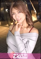 マジ軟派、初撮。 2184 【Gカッ...