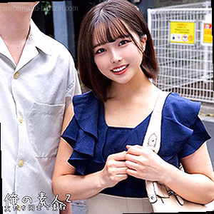 ちはる＆しょうご