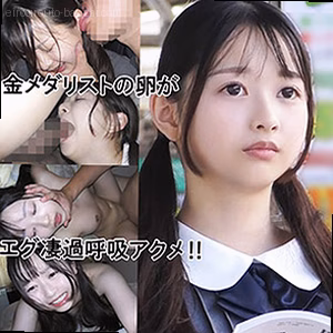 池袋ちゃん(仮名)